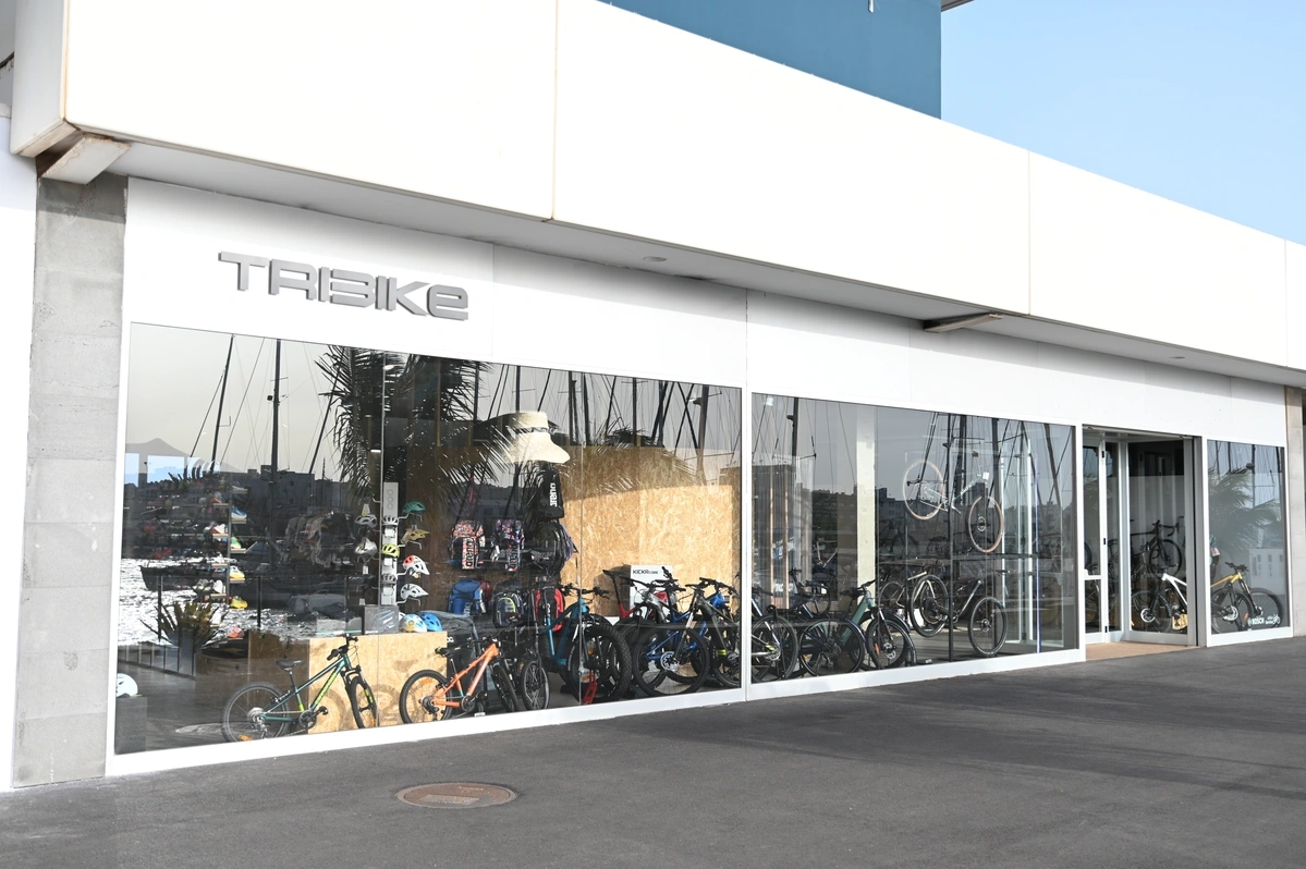 galeria de imágenes de TRIBIKE