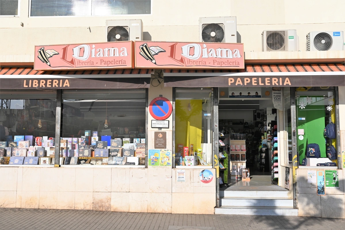 galeria de imágenes de LIBRERIA PAPELERIA DIAMA