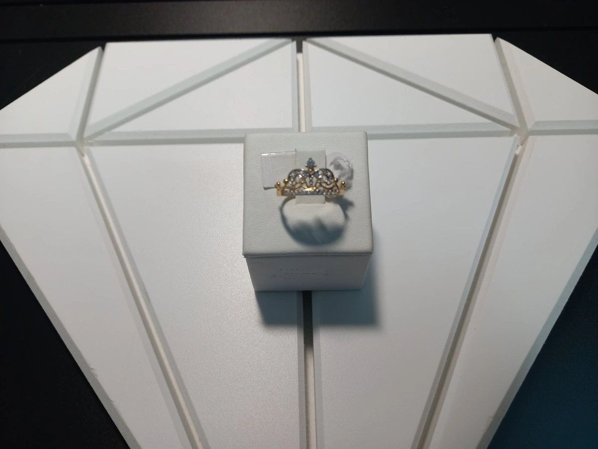 Imagen de: Anillo Corona 